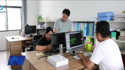 武穴农水集团：统筹多业并举，夯实发展基础