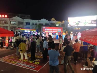 新闻速览 | 市委宣传部机关干部到徐冲村开展集体帮扶活动&梅川镇家装家具“焕新活动”掀起消费新热潮  