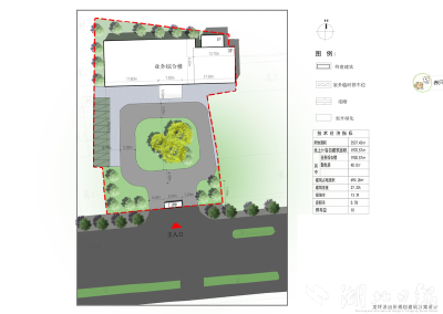 喜讯！武穴市龙坪镇派出所业务综合楼开工啦！  