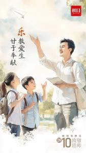 决定了！表白吧