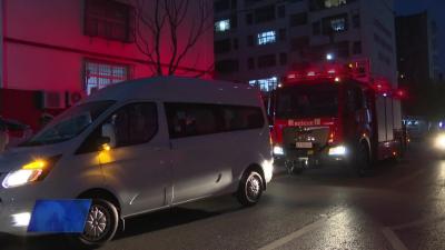 多部门联合开展电动自行车安全隐患全链条整治工作集中检查行动