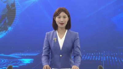 胡昊主持召开市委常委会会议