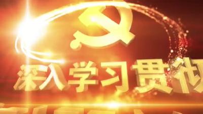 刊江街道朱木桥社区：融会精神内涵激发社区活力
