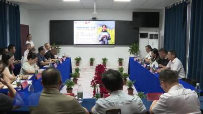 书信展爱 呵护成长——我市召开“幸福家园•童心陪伴”子计划启动会