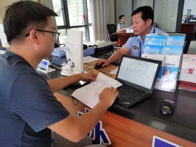 营商环境动态｜武穴市推行歇业制度，企业也能“停机保号” 