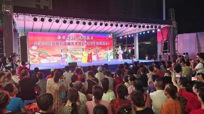 【月满中秋·家国同庆】我市开展丰富多彩活动喜迎“双节”（四）