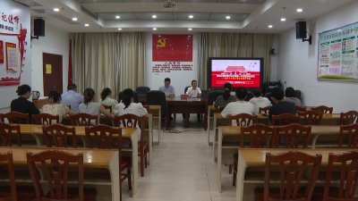 學習貫徹黨的二十屆三中全會精神 | 市委宣講團走進市人民法院、武穴街道、團市委、市婦聯、市統計局