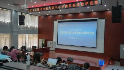 喜报！3个一等奖、3个二等奖、3个三等奖  