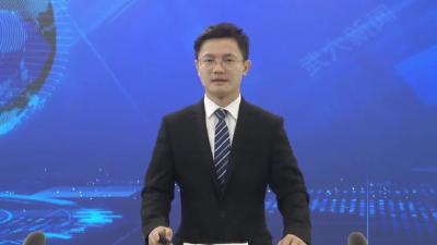 市防汛抗旱指挥部2024年第四次指挥长会议召开
