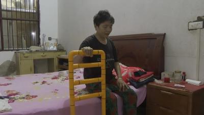 武穴：居家适老化“小改造” 托起老人养老“大幸福”  