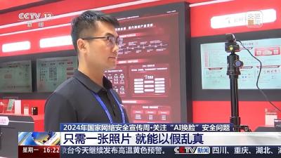 注意！这几种图片不要随便发