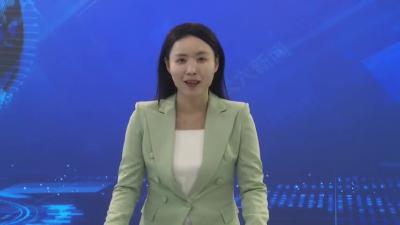 高质量发展 干在大别山武穴港多式联运物流产业园” 青春闪耀在征迁一线