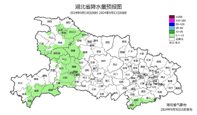 極端寒潮會來？氣象專家最新回應