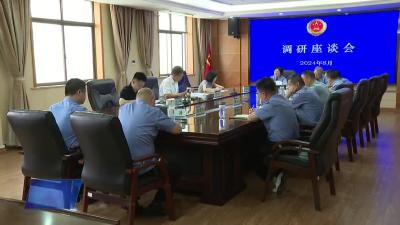 黄冈市人民检察院领导来我市调研
