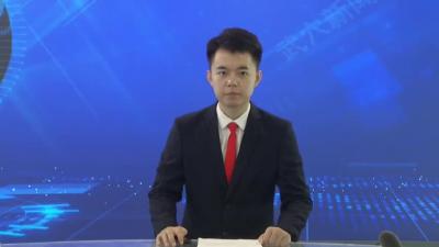 中交第三公路工程局有限公司来我市对接洽谈项目合作