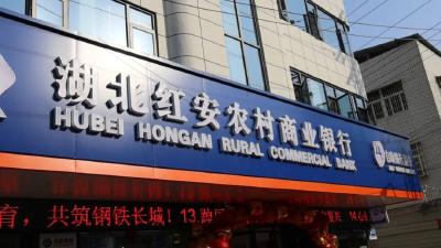 正在报名！武穴招8人