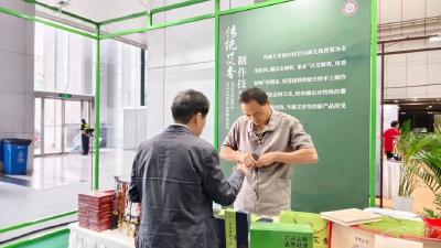 省級展覽！武穴兩個非遺項目驚艷亮相