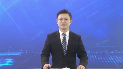 我市召開2025年政府投資項目謀劃推進會