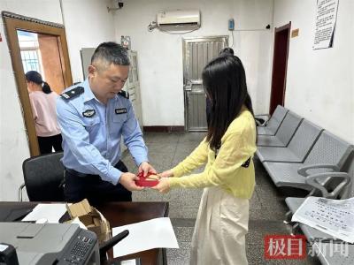 近期高發！湖北警方緊急提醒