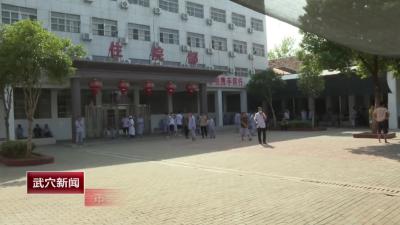 市醫保局：國慶假期開展定點醫藥機構突擊檢查行動