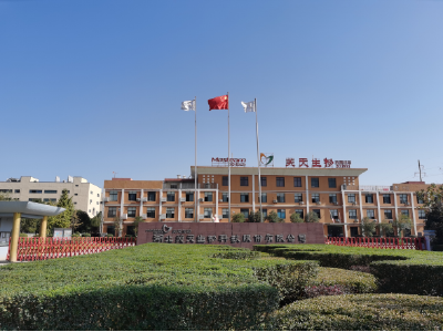 全省推介，武穴一例