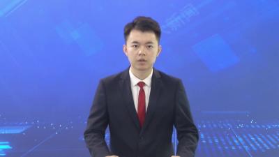 胡昊主持召开市委常委会会议
