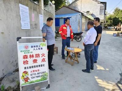 森林防火、秸秆禁烧！他们这么做……（一）  