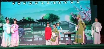 庆祝新中国成立75周年丨“文化润民心 经典共传承”国庆戏曲惠民演出周最后一场演出圆满结束  