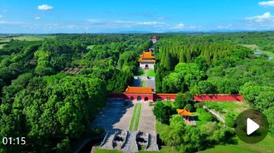 世界文化遺產明顯陵帶火莫愁村，湖北鐘祥文化旅游火熱
01:15
世界文化遺產明顯陵帶火莫愁村，湖北鐘祥文化旅游火熱