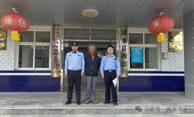 事发浠水！一村民烧荒引发森林火灾，被采取刑事强制措施！