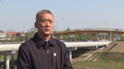 贯彻落实市委九届七次全会精神•访谈 | 市交通运输局、黄冈市生态环境局武穴市分局  