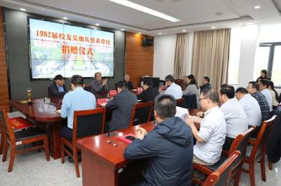 点赞！武穴籍企业家捐赠200万元献礼母校120岁生日