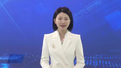 我市新增一家省级企校联合创新中心
