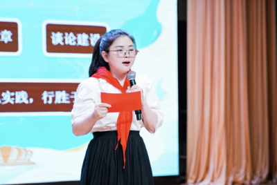 省级荣誉！为二小少先队辅导员陈倩点赞🥰 