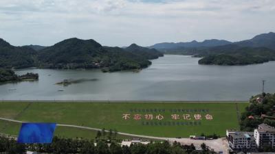 我市以重點項目建設推進高質量發展之三：看鄉村，發展活力更足