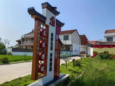 花桥镇罗皮塘村：党员“小积分”激发乡村治理“大动能”  