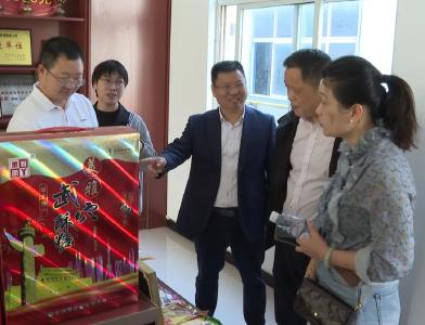 宁波市委网信办到我市调研特色农产品等相关工作  