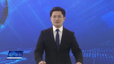 武穴交警：宣傳進企業，擰緊安全弦