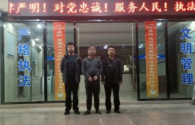武穴经侦抓获一名非法经营烟草案犯罪嫌疑人  