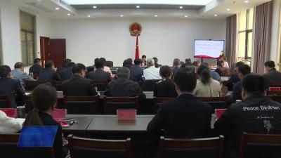 市人大常委会第五十八次主任会议召开