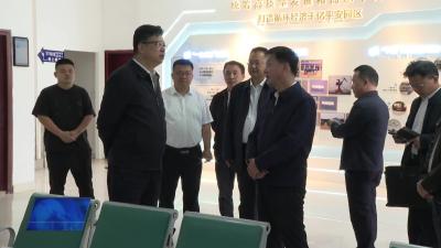 省监狱管理局来我市调研指导平安建设工作