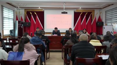 螺丝旋社区召开“大走访大排查大化解”专项行动部署会