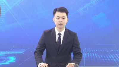 查俊就市政府工作征询市政协常委会和政协委员意见建议