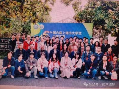 上海市大学生力学竞赛成绩揭榜：武穴骄子毛宇良摘取一等奖