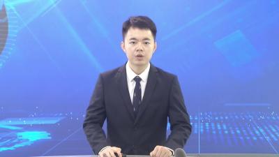 查俊主持召开市政府九届47次常务会