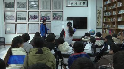 美国斯坦福大学学生返乡为农村学生义务授课
