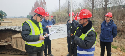 黄黄高速公路改扩建工程花桥互通首桩顺利开钻  