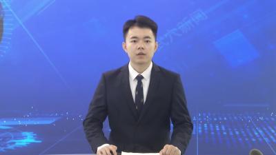 胡昊调研水利重点项目建设工作