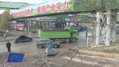 G347田鎮(zhèn)華新廊道路段修復(fù)工程即將全面恢復(fù)通車