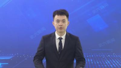 查俊主持召开未成年人保护和预防未成年人违法犯罪工作碰头会